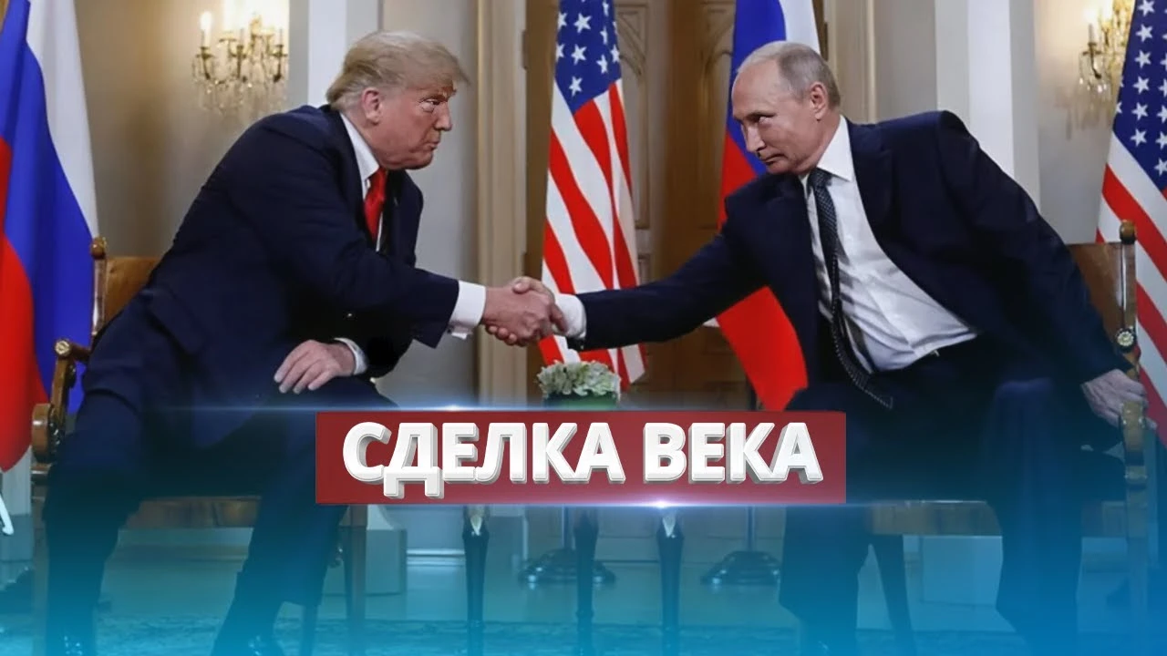 Дизельная сделка с дьяволом. Наткнулся на новость про дизельную сделку между США и Россией и воспринял её как - изображение