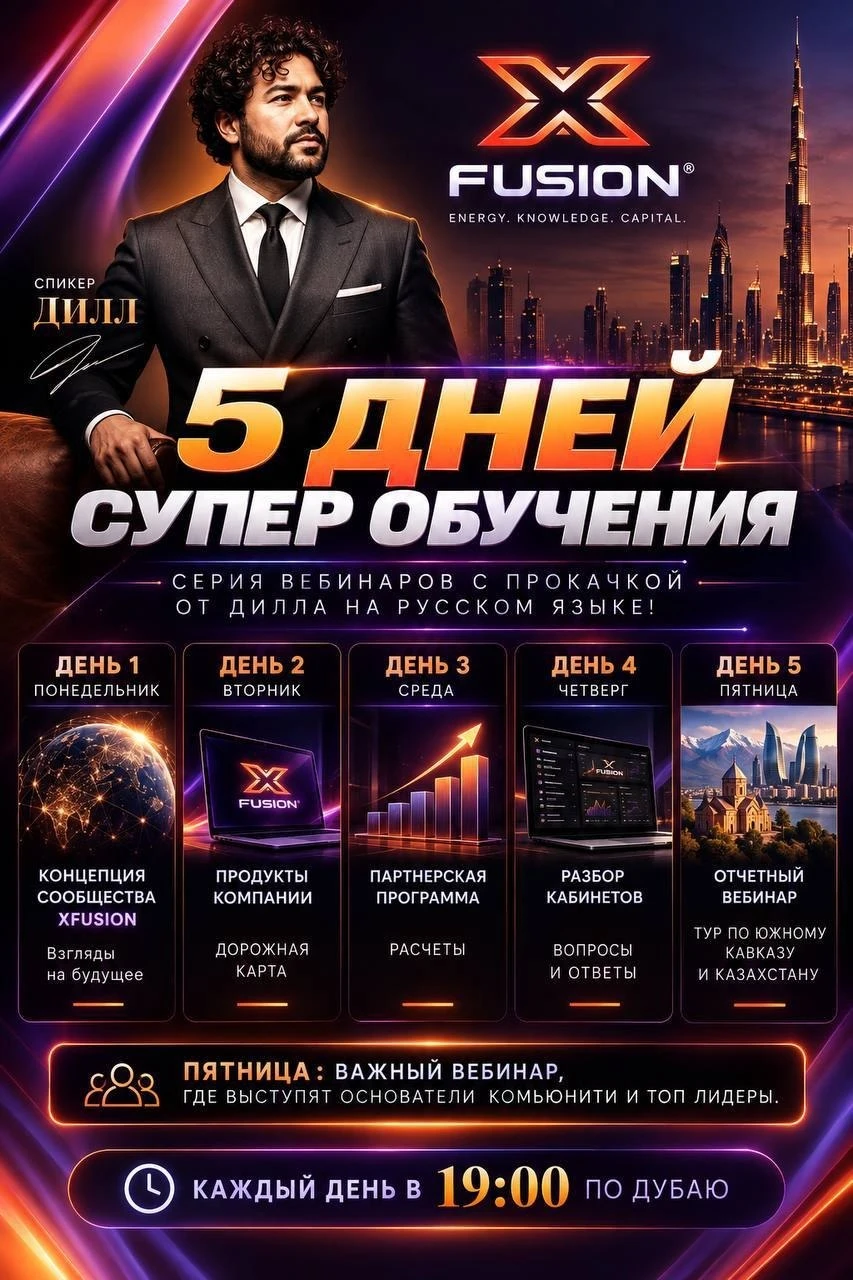 Изображение из поста - изображение