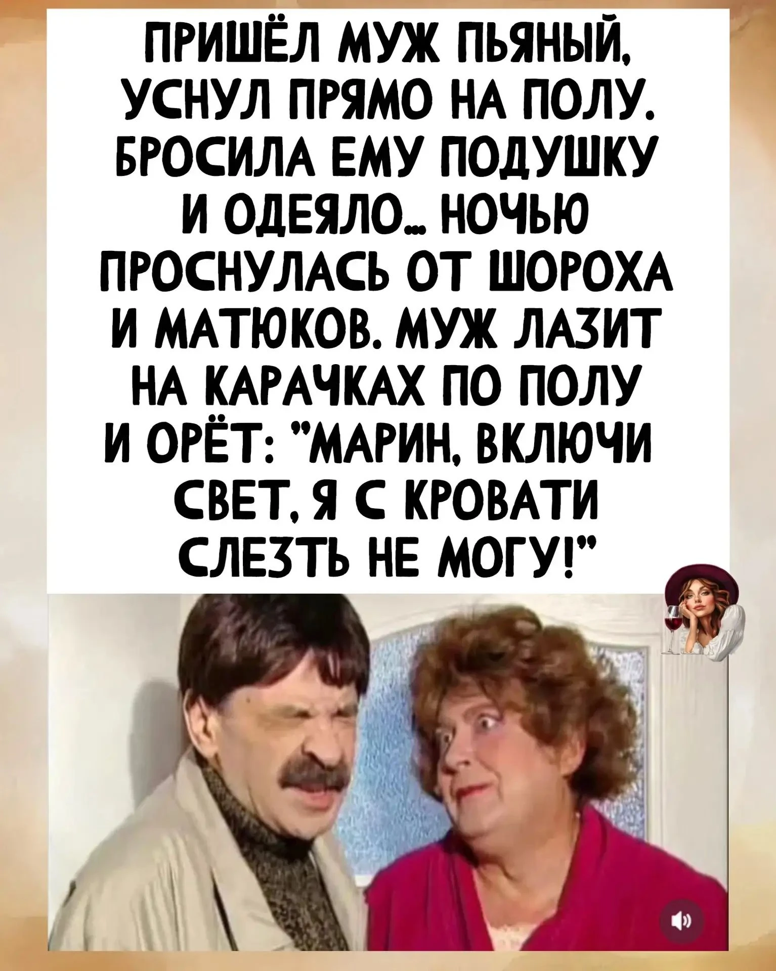 Изображение из поста - изображение