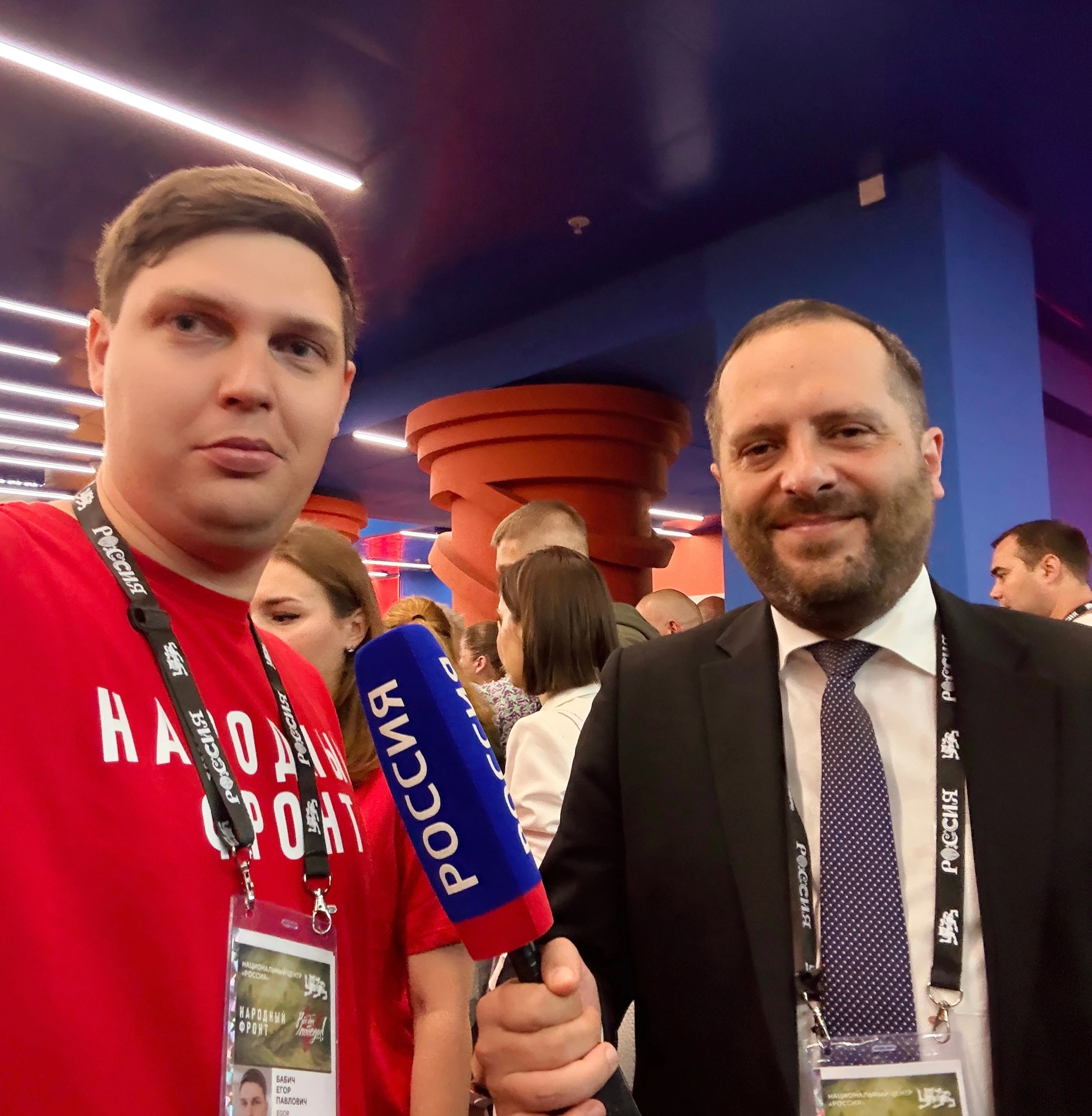 Сегодня, 13 июля, в Национальном центре «Россия» прошел масштабный форум Общероссийского народного фронта «Всё - изображение