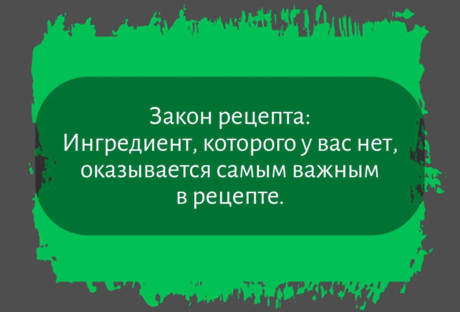 Изображение из поста - изображение