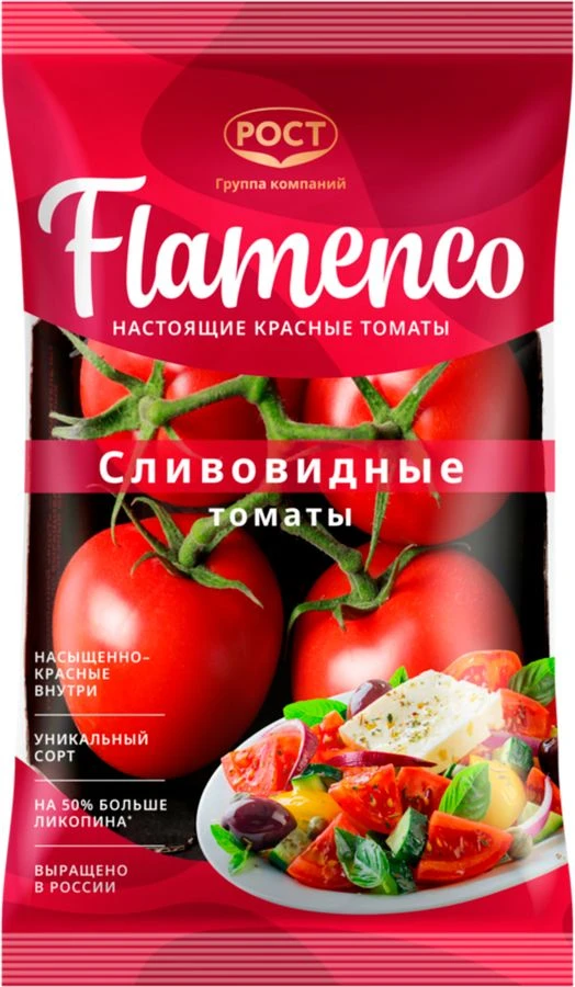 Вот специально сегодня в гипермаркете Лента в Санкт-Петербурге, после этого заявления «Руспродсоюза», обратил - изображение