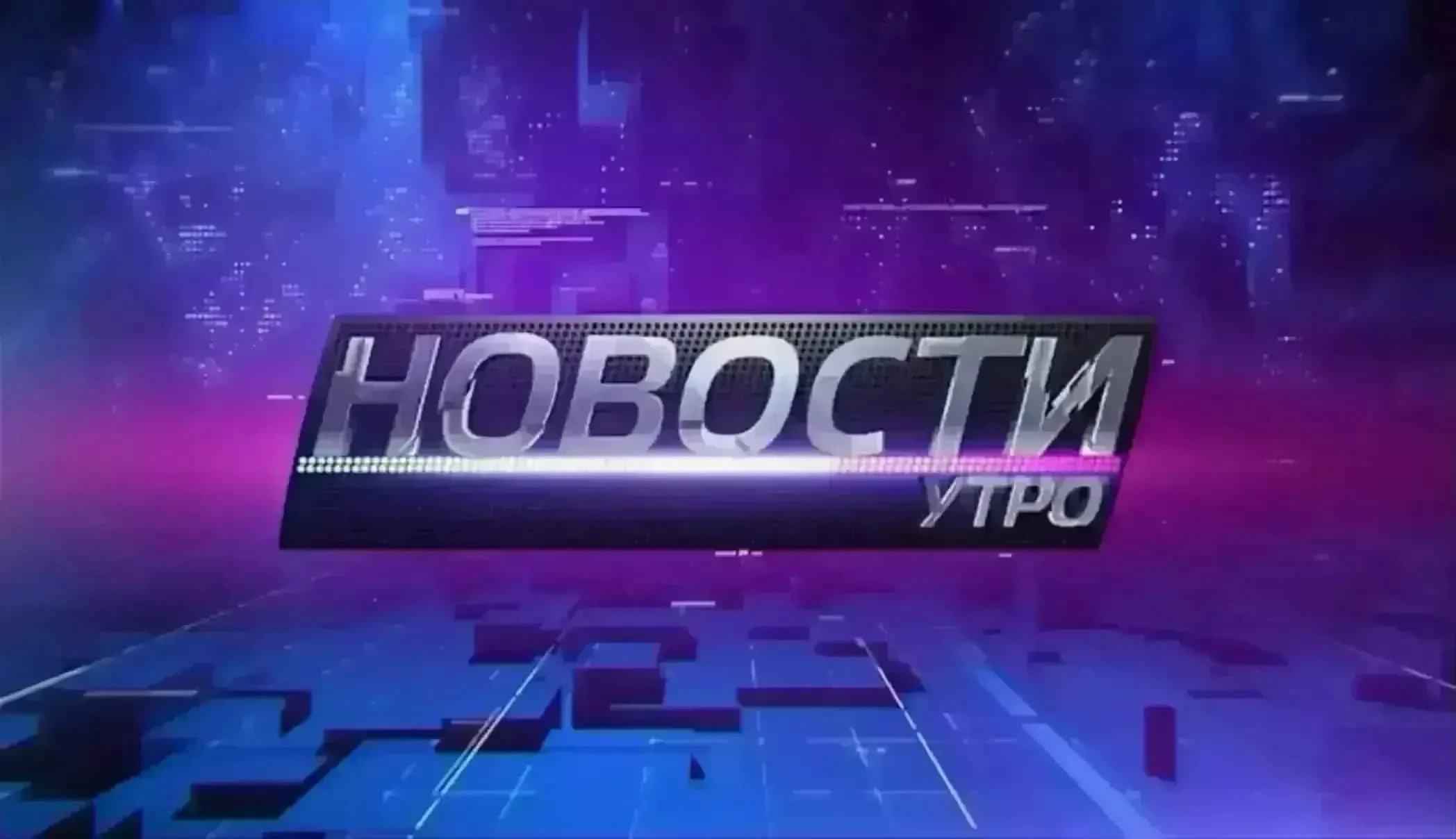 Путин на Валдайском клубе Владимир Путин встретился с членами Валдайского клуба. Главные заявления: • Назвал - изображение