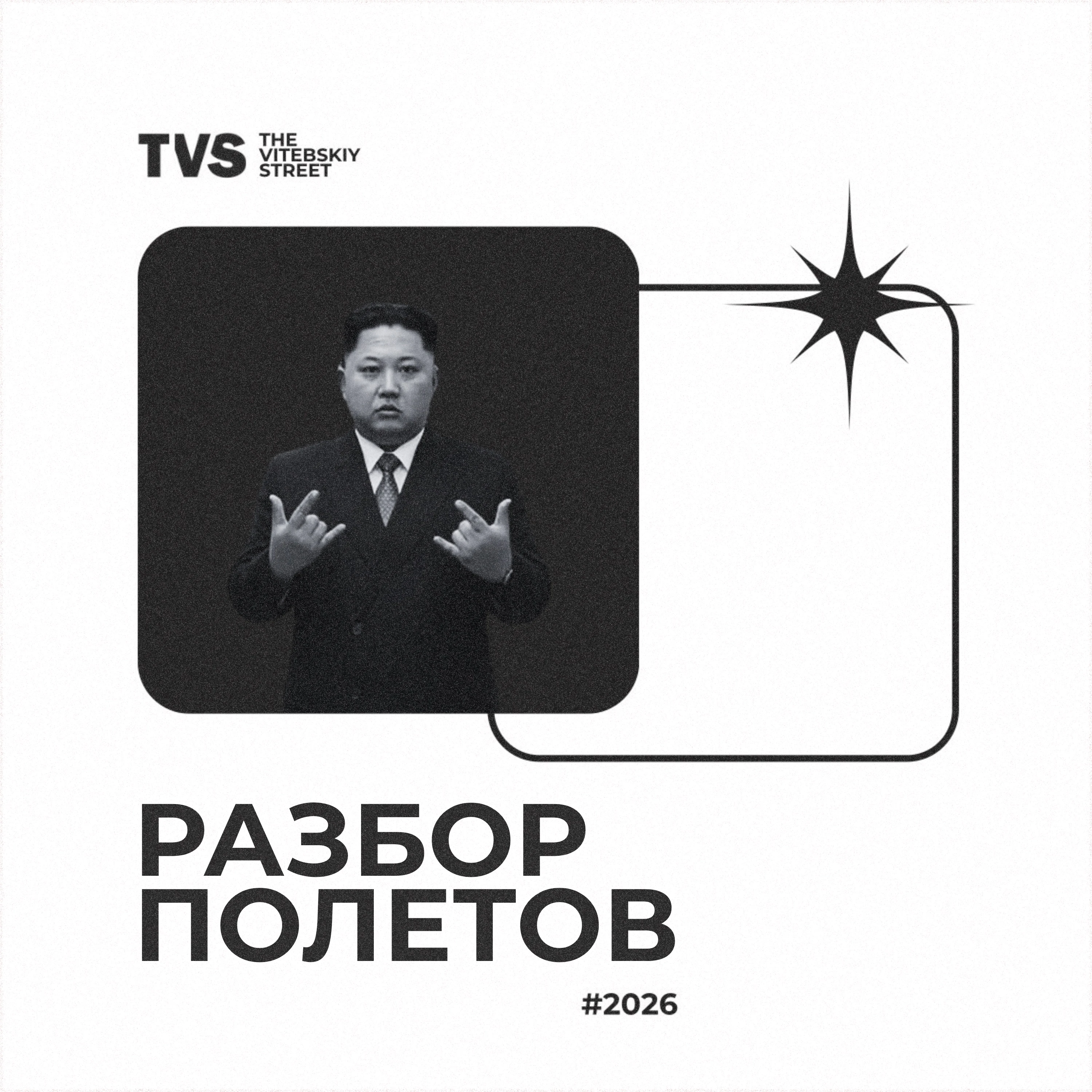 1. КарМани ( ​ $CARM ) - прогноз тянется с начала марта 2026 года. Бумага идёт строго вниз по нисходящему - изображение