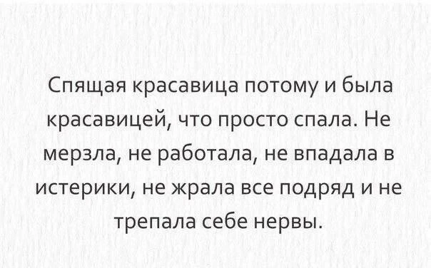 Изображение из поста - изображение