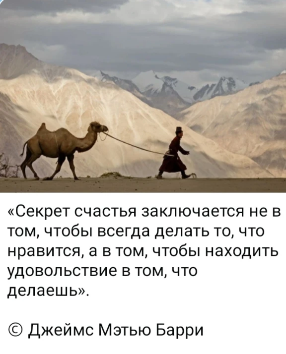 Изображение из поста - изображение