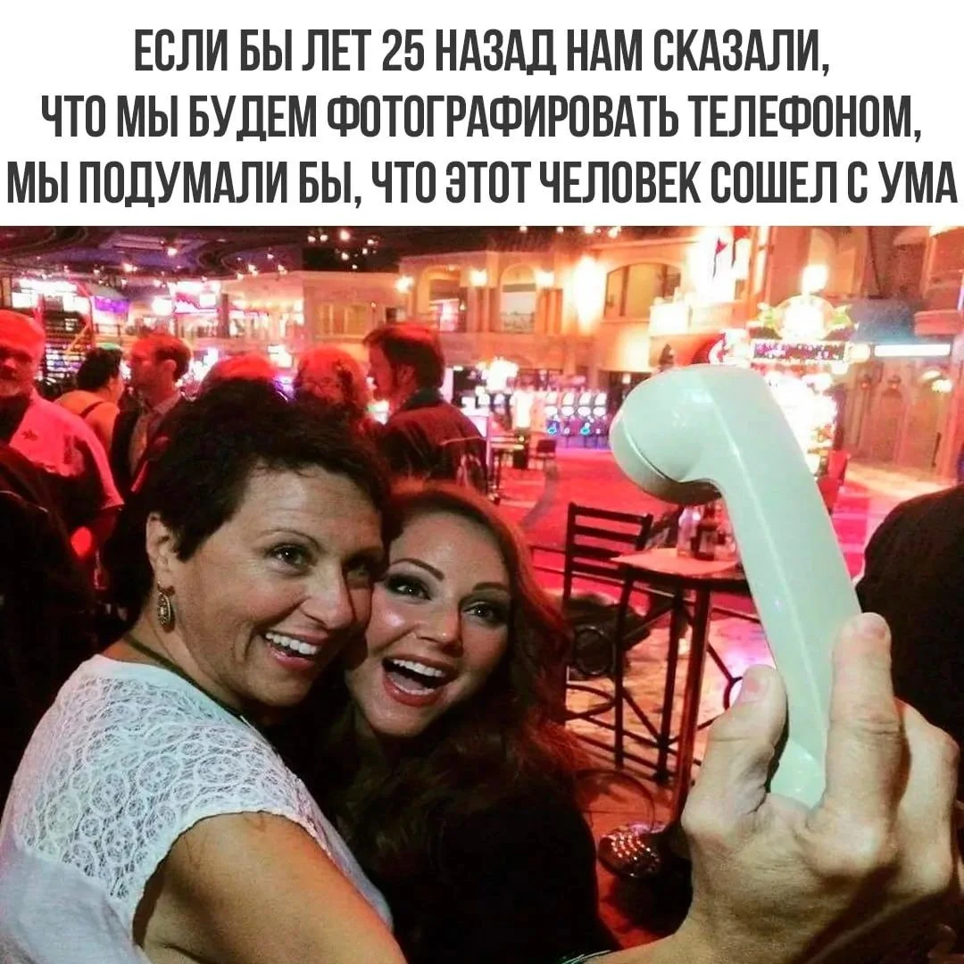 Изображение из поста - изображение