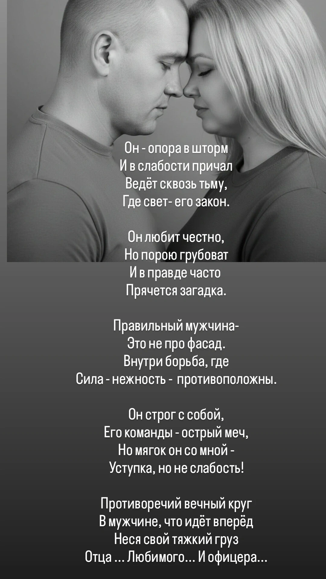 Изображение из поста - изображение