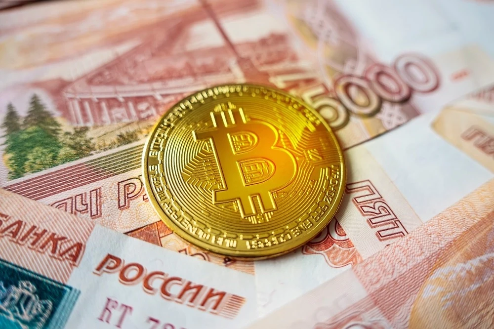 💸 Рубль, нефть, крипта и... магия Ивана Купалы Рубль под давлением: Brent упала до $73, ЦБ сокращает продажи - изображение