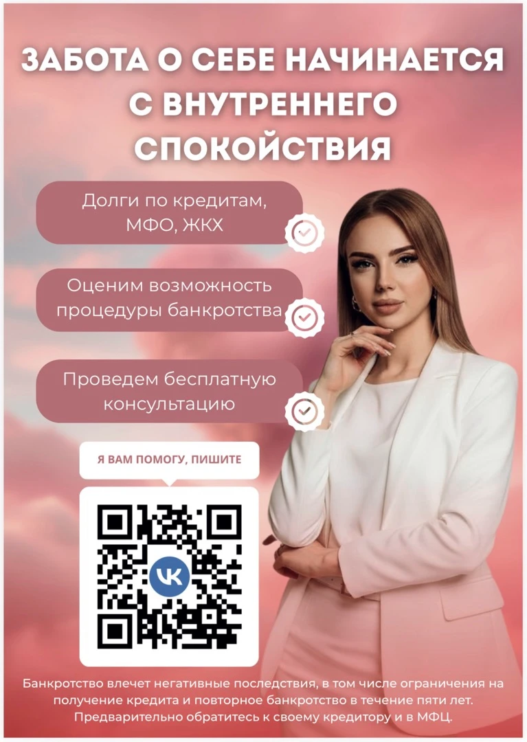 Изображение из поста - изображение