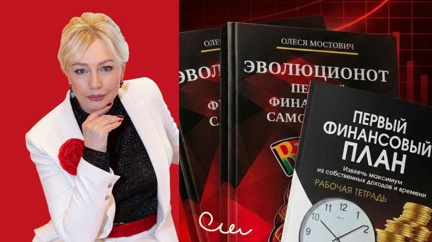 Согласны? Портфель свободы - это зеркало финансового мира, в котором отражается невежество инвестора: либо хаос, - изображение