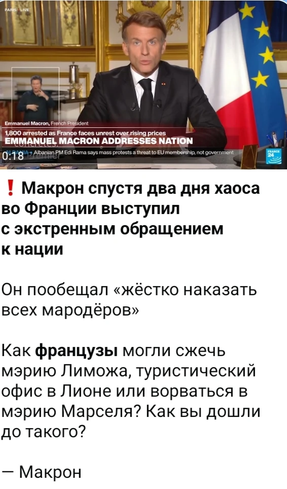 Изображение из поста - изображение