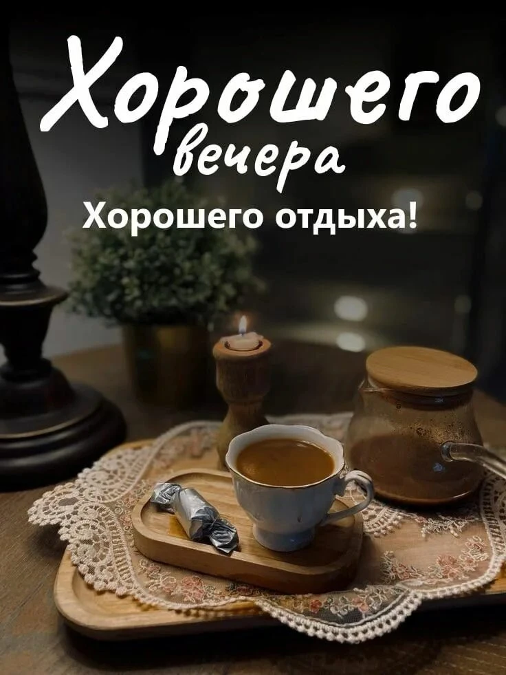 Изображение из поста - изображение