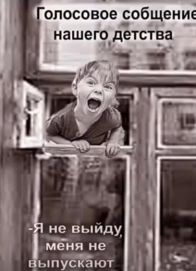 Изображение из поста - изображение