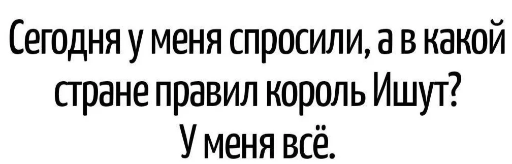 Изображение из поста - изображение