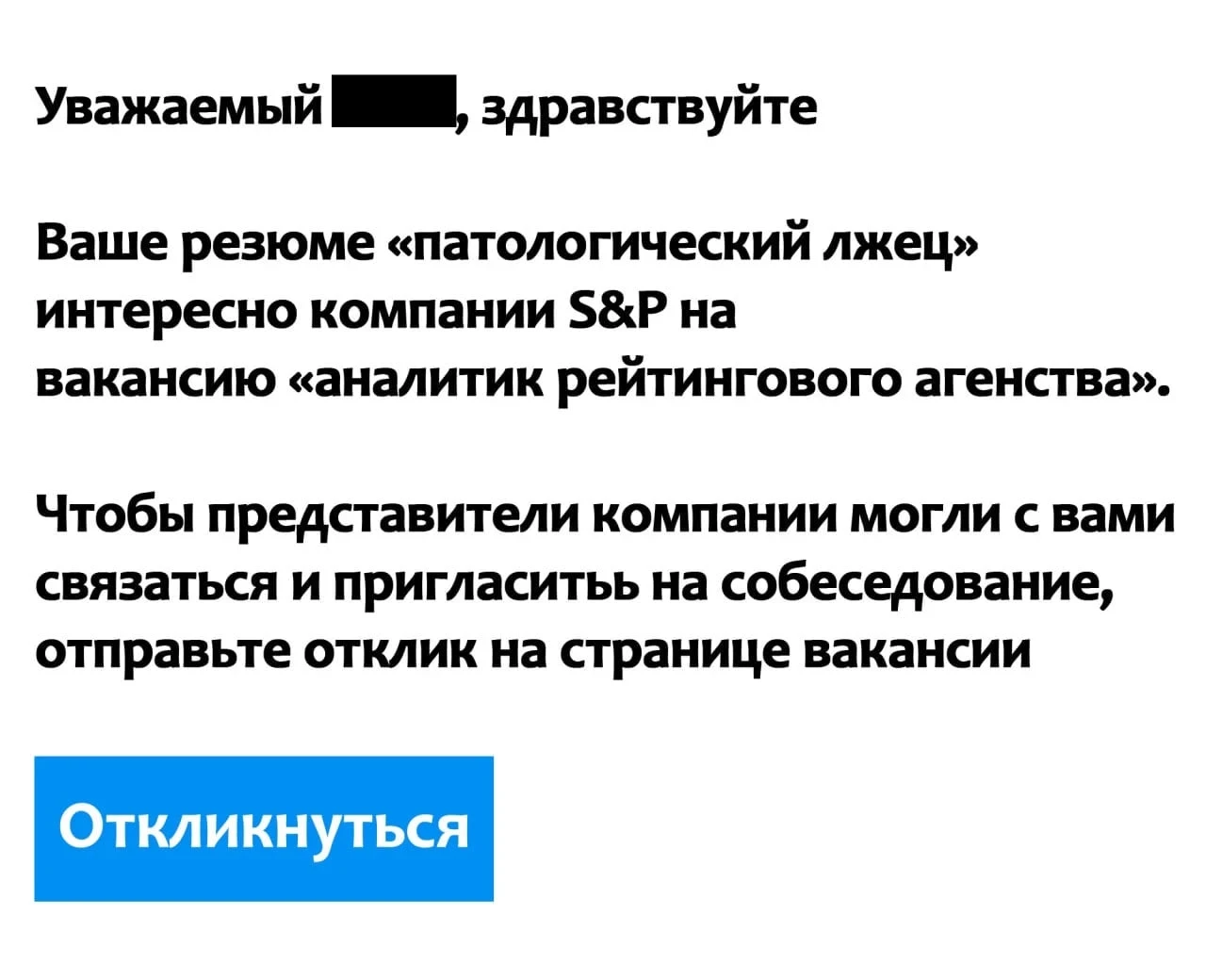 📉 Рынок Индекс МосБиржи прибавил 0,53%, закрывшись на отметке 2312,27 пункта. Объём торгов на основной сессии - изображение