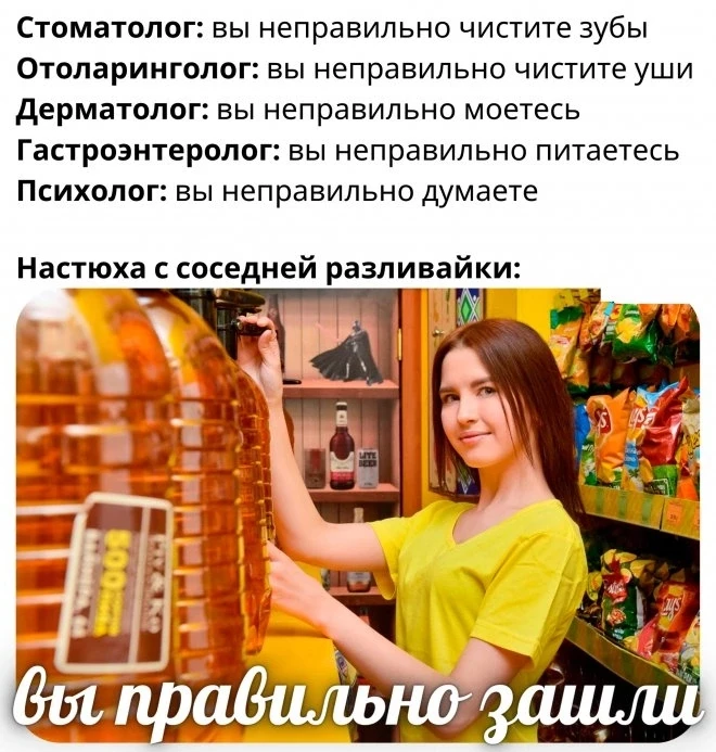 Изображение из поста - изображение