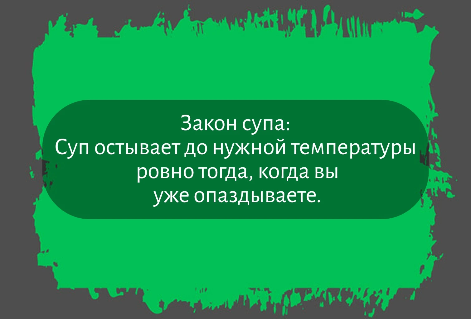 Изображение из поста - изображение
