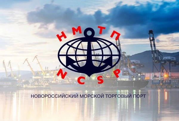 Тикер: $NMTP Текущая цена: 8.265 Капитализация: 159.2 млрд Сектор: #транспортировка Сайт: - изображение