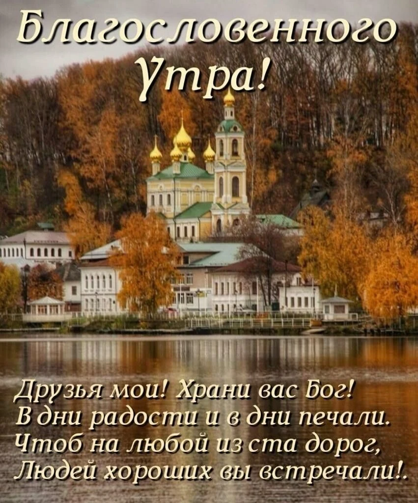 Изображение из поста - изображение