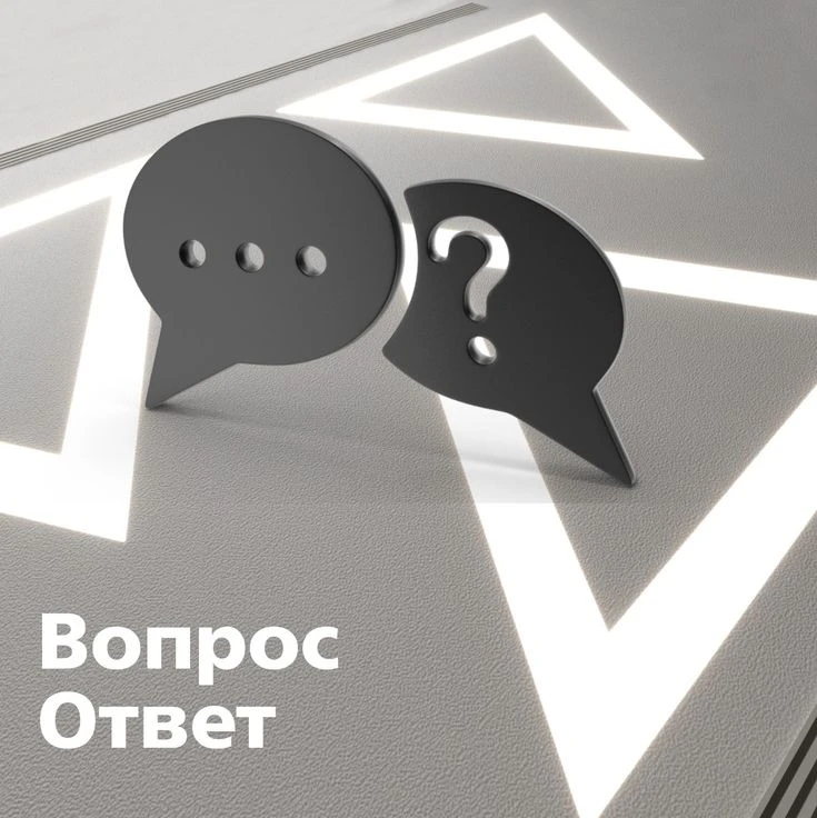 Ты наверняка сталкивался: в комментариях, в чатах, на работе или даже в очереди кто-то резко пишет или говорит - изображение