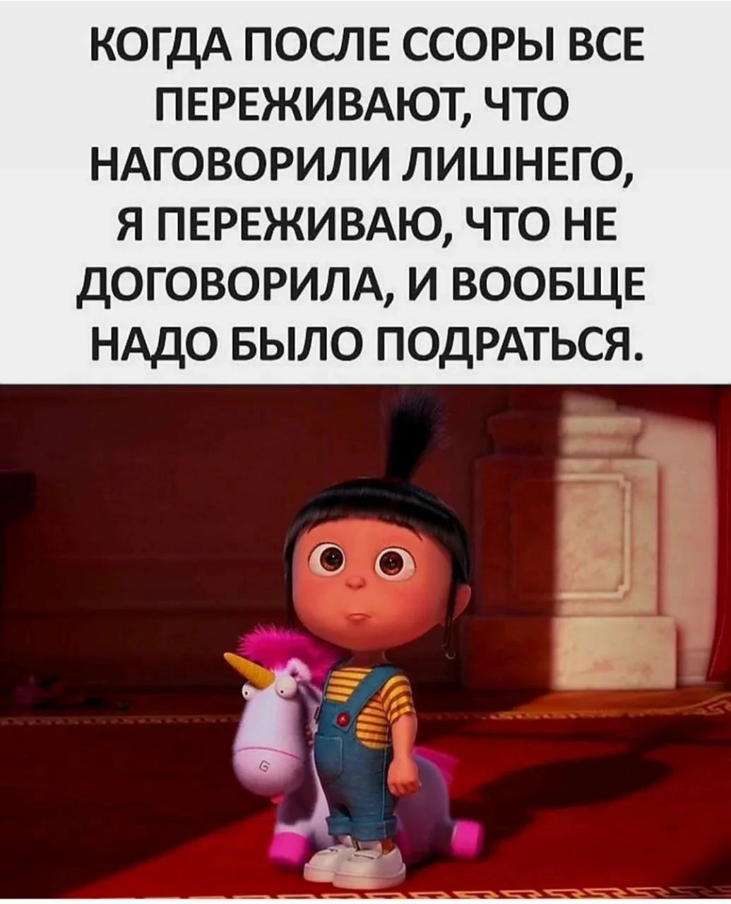 Изображение из поста - изображение