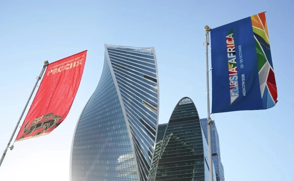 В Москву прибыли лидеры нескольких африканских стран для участия в третьем саммите «Россия — Африка», который - изображение