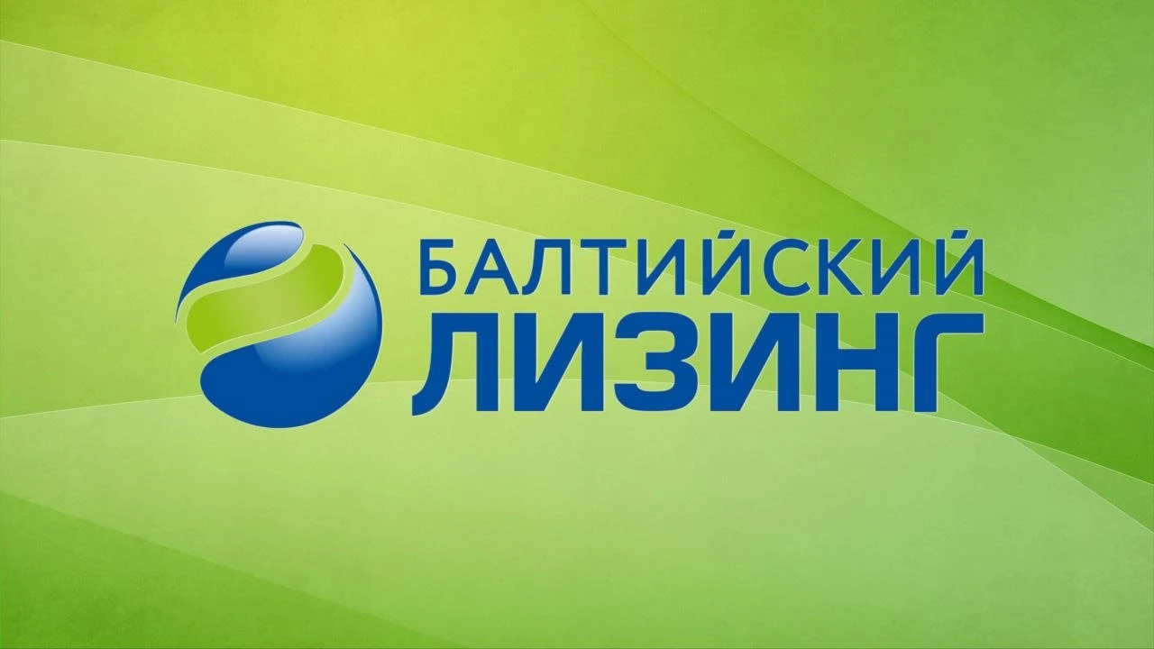 Сегодня немного увеличила долю облигаций Балтийского лизинга. Пока в чатах паника и инвесторы распродают бумаги, - изображение