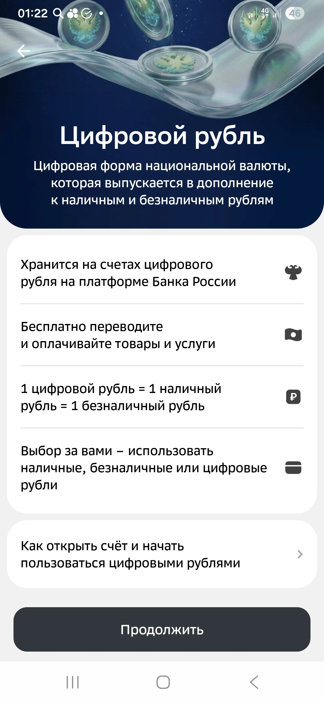 Изображение из поста - изображение