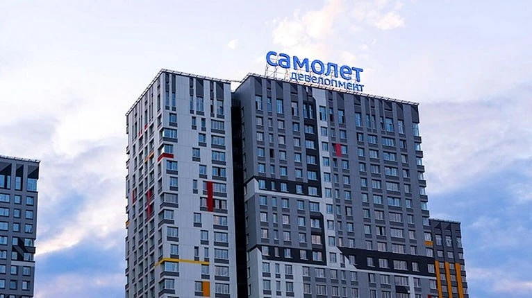 Тикер: $SMLT Текущая цена: 240 Капитализация: 14.8 млрд Сектор: #девелопмент Сайт: https://samolet.ru/investors/ - изображение