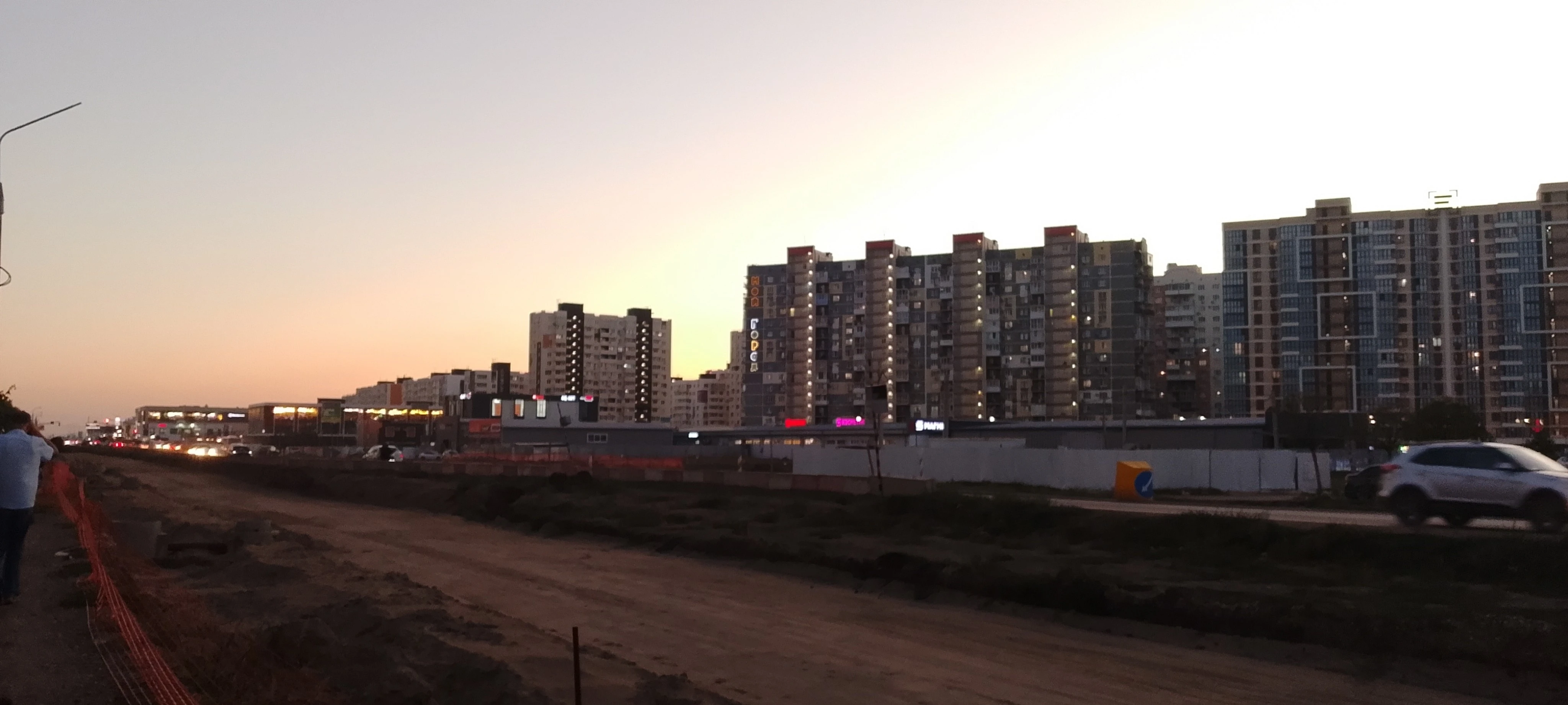 Однако красивый город и что то в нём есть, не каждый может что то новое в жизни заметить от слово вообще и - изображение