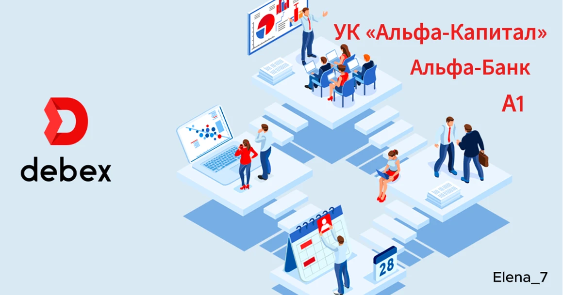 💥 Российские частные инвесторы направили более 10 млрд рублей в фонд проблемных активов. Зачем покупать то, что - изображение