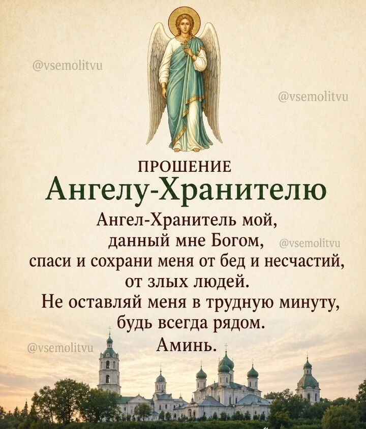 Изображение из поста - изображение