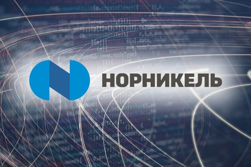 Тикер: $GMKN Текущая цена: 126.8 Капитализация: 1.94 трлн Сектор: #цветная_металлургия Сайт: - изображение