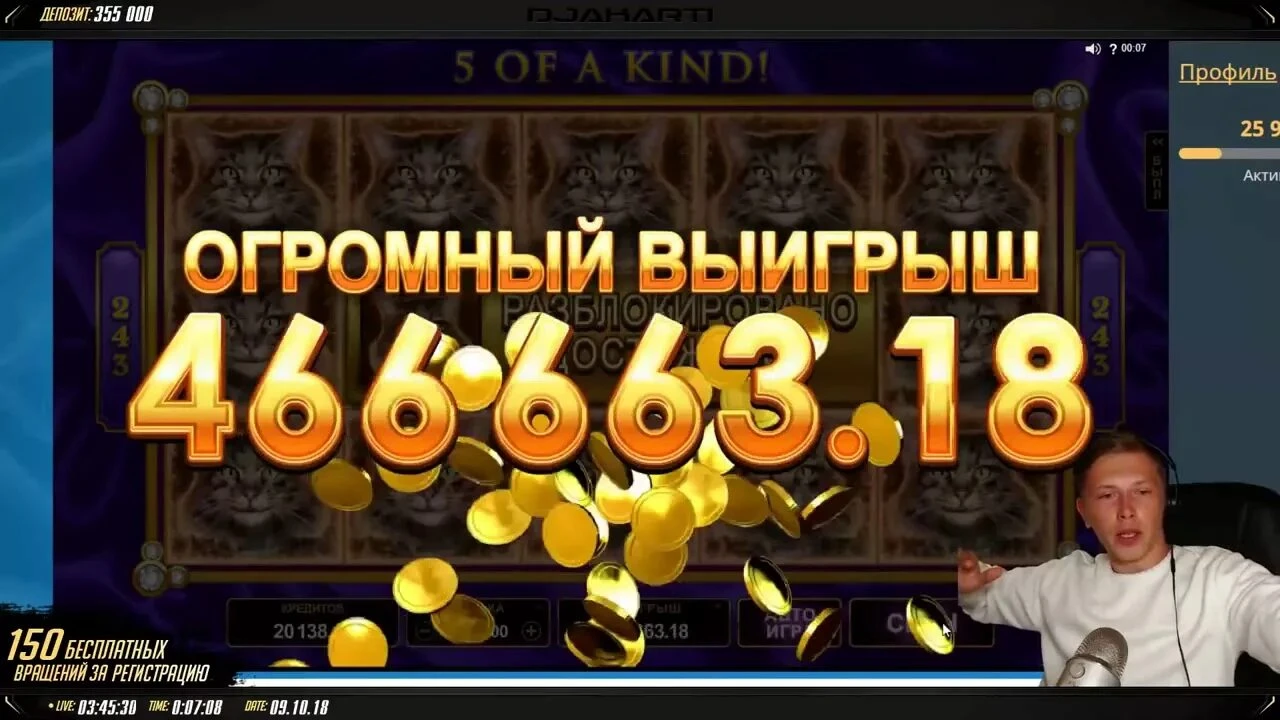 https://lkdb.cc/04d32f - изображение