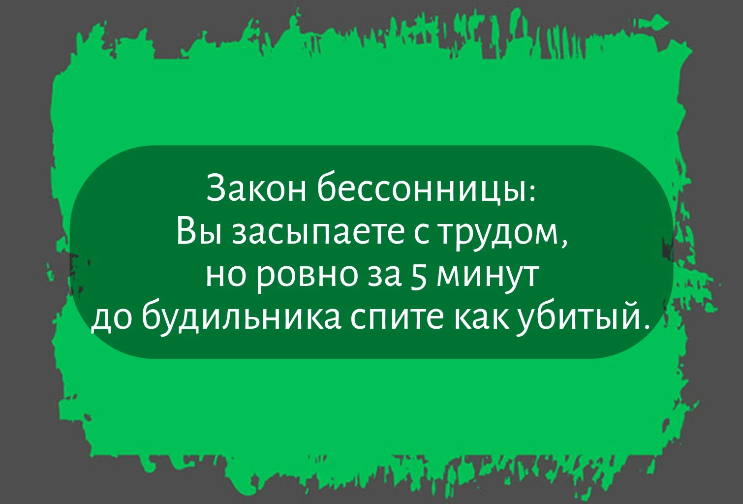 Изображение из поста - изображение