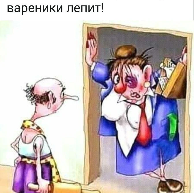 Изображение из поста - изображение