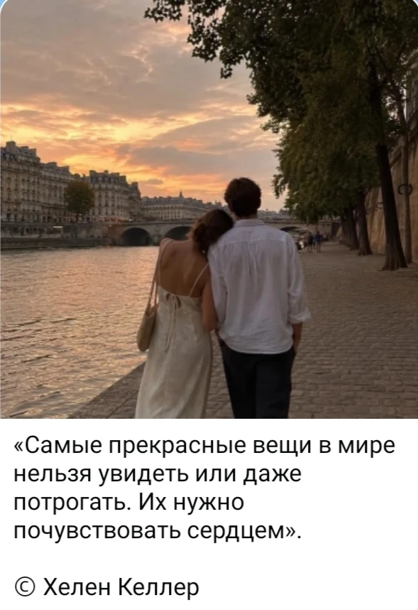Изображение из поста - изображение