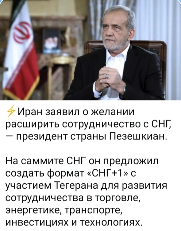 Изображение из поста - изображение