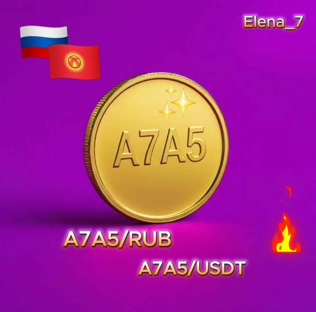 ❗ В статье присутствует расшифровка профессиональной терминологии. 😈 14.07.2026 Представьте: вы вводите против - изображение