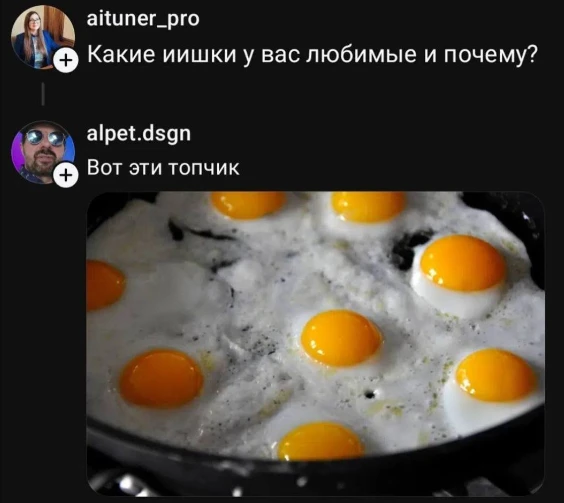 Изображение из поста - изображение