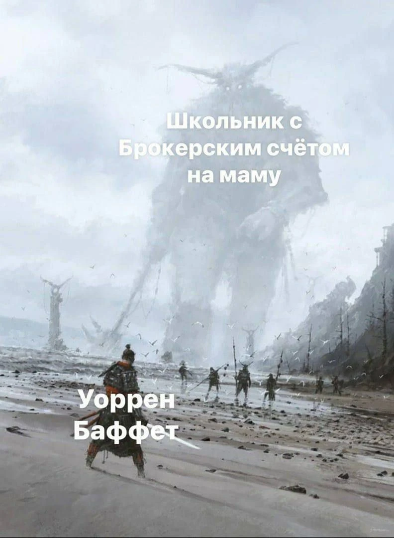 Изображение из поста - изображение