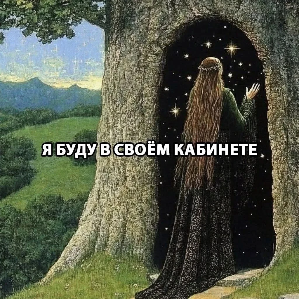 #финбаза #финплан - изображение