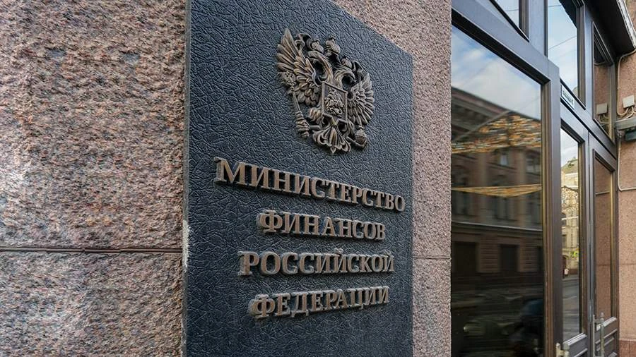 Аукционы ОФЗ 14 октября. Итоги выглядят заметно увереннее, чем размещение неделей ранее. Совокупный спрос по - изображение