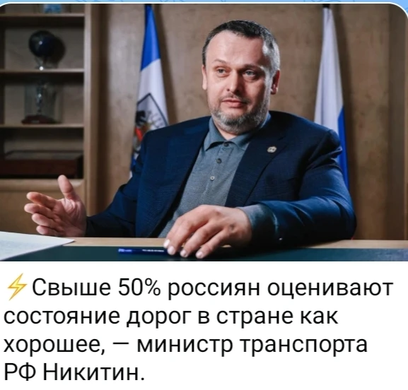 Изображение из поста - изображение