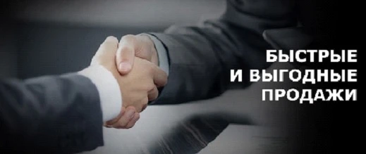 #базар#инвестиции#краснодарскийкрай#недвижимость#экономика#маркетинг# #Риэлтор #ПродажаДома #Новостройка - изображение