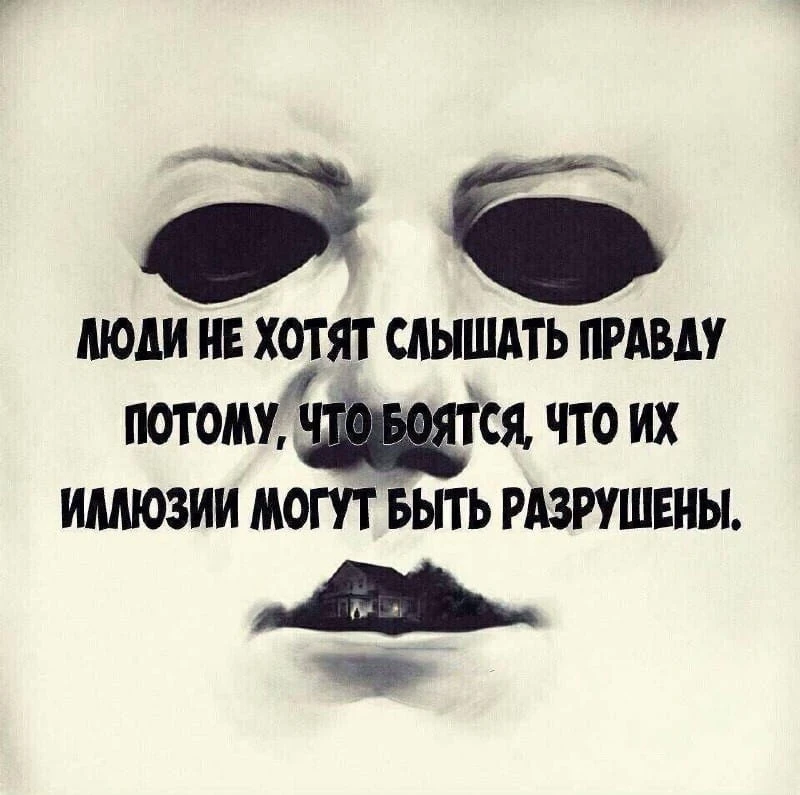 Ко мне часто приходят за уверенностью. «Разберите мою модель — хочу точно знать, что всё получится». Я честно - изображение