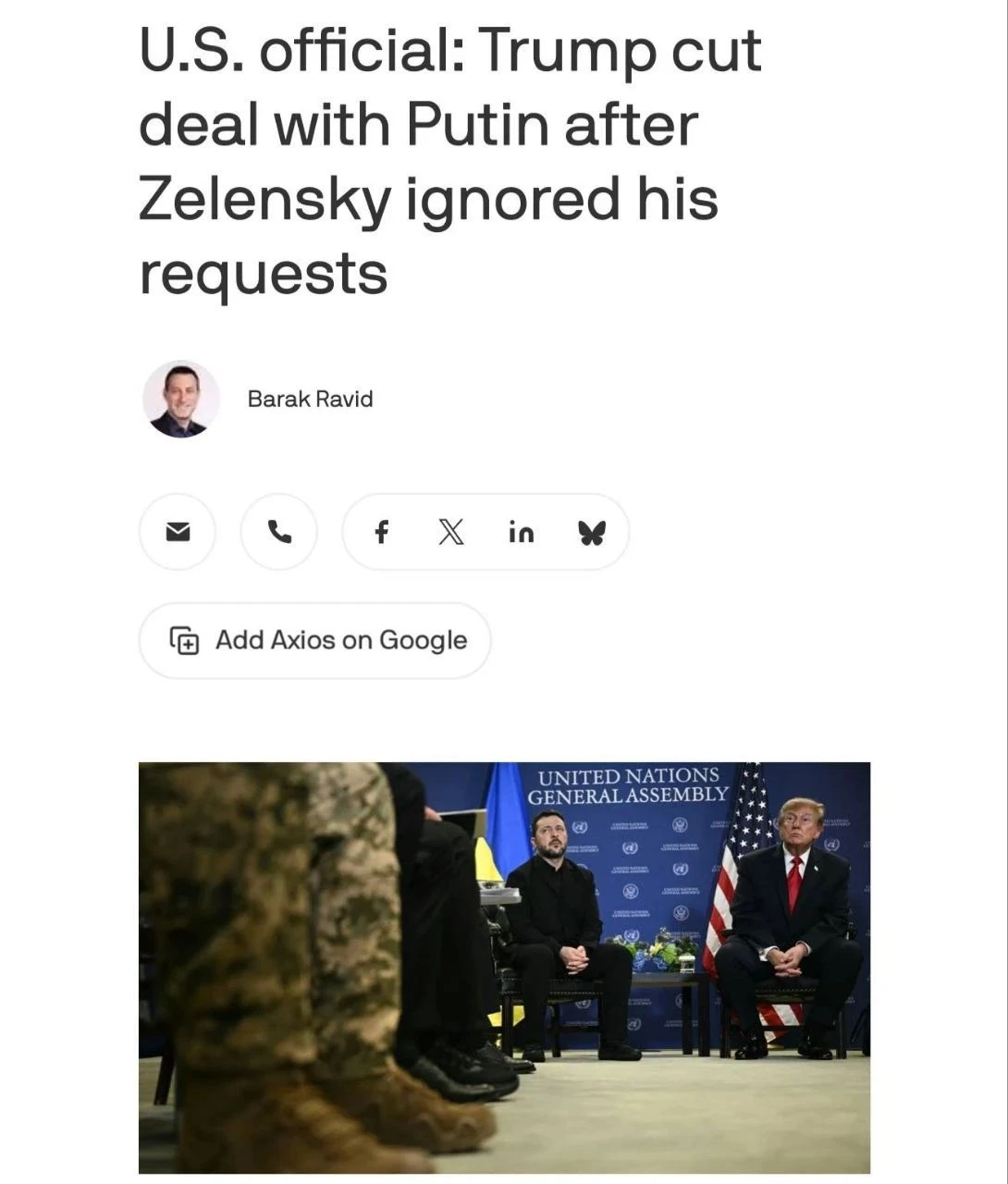 ❗️США пригрозили оставить Украину без разведданных, если Зеленский продолжит игнорировать требования Трампа - изображение