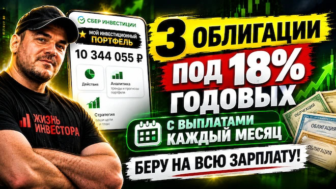 Через неделю (25 сентября) у меня будет очередная зарплата💰Начинаю заранее готовиться к покупкам и хочу - изображение