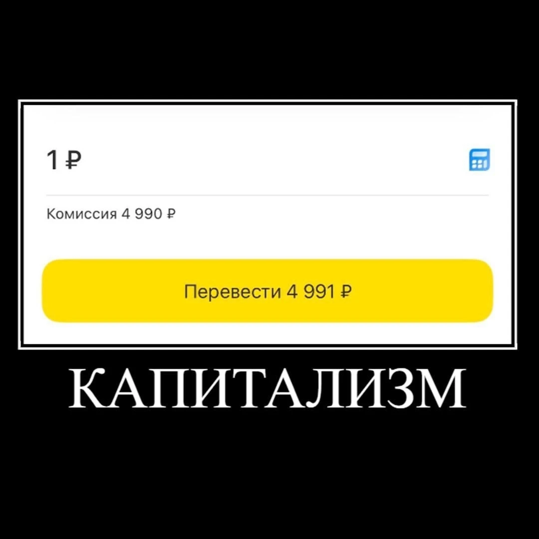 📉 Рынок IMOEX начал день с падения почти на 3%, но к вечеру развернулся и закрылся в хорошем плюсе, несколько - изображение